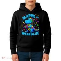 Autism Awareness In April We Wear Blue T-Rex Dino Kids Hoodie thumb 4