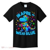 Autism Awareness In April We Wear Blue T-Rex Dino Kids T-Shirt thumb 0