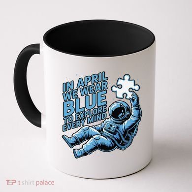 Autism Awareness Month April Puzzle Acceptance  Inclusion Coffee Mug
