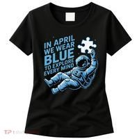 Autism Awareness Month April Puzzle Acceptance  Inclusion Women's T-Shirt thumb 0
