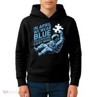 Autism Awareness Month April Puzzle Acceptance  Inclusion Kids Hoodie thumb 4