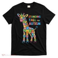 Autism Awareness Month April Puzzle Acceptance & Inclusion  T-Shirt thumb 0