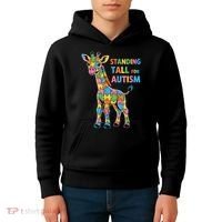 Autism Awareness Month April Puzzle Acceptance & Inclusion  Kids Hoodie thumb 4