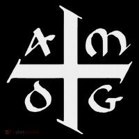 Amdg Ad Majorem Dei Gloriam Big Jesuit Cross Ornament thumb 1