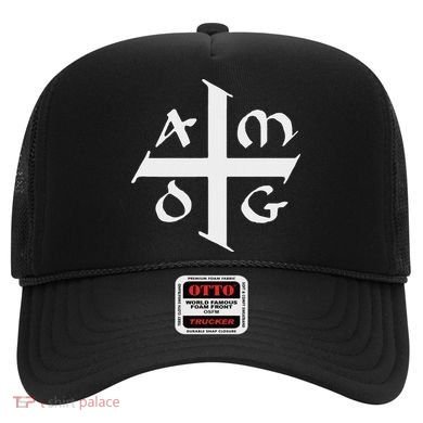 Amdg Ad Majorem Dei Gloriam Big Jesuit Cross Hat