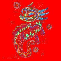 Axolotl Aztec Mexican Salamander Mexico  Santa Hat thumb 1