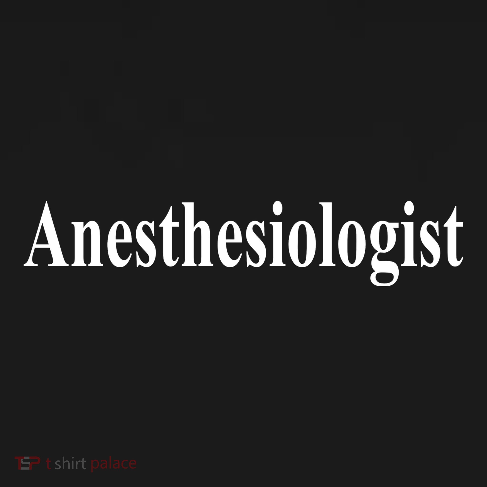 Anesthesiologist Ornament