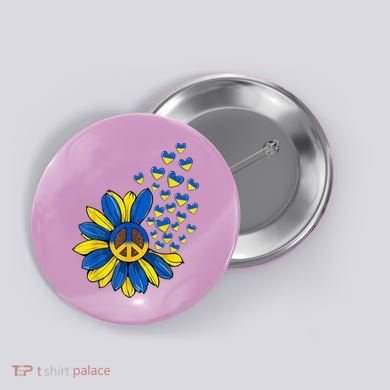 Autism Awareness Peace Sunflower Button