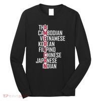 Asian American Pride Stop Asian Hate Distressed Long Sleeve Shirt thumb 0
