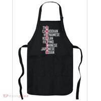 Asian American Pride Stop Asian Hate Distressed Apron thumb 0