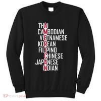 Asian American Pride Stop Asian Hate Distressed Sweatshirt thumb 0