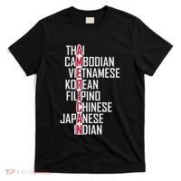 Asian American Pride Stop Asian Hate Distressed T-Shirt thumb 0