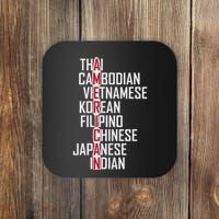 Asian American Pride Stop Asian Hate Distressed Coaster thumb 0