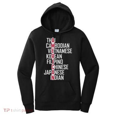 Asian American Pride Stop Asian Hate Distressed Women's Hoodie