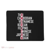 Asian American Pride Stop Asian Hate Distressed Mousepad thumb 0