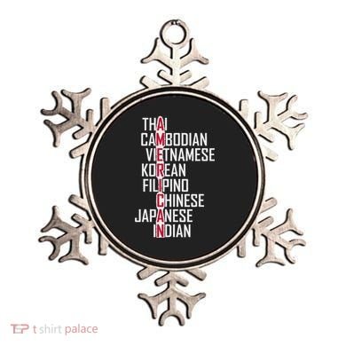Asian American Pride Stop Asian Hate Distressed Ornament