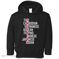 Asian American Pride Stop Asian Hate Distressed Toddler Hoodie thumb 0