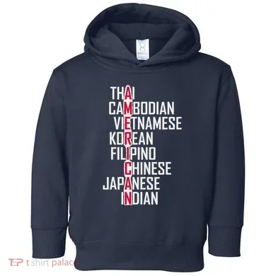 Toddler Hoodie
