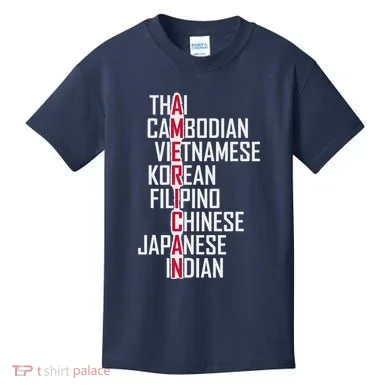 Kids T-Shirt