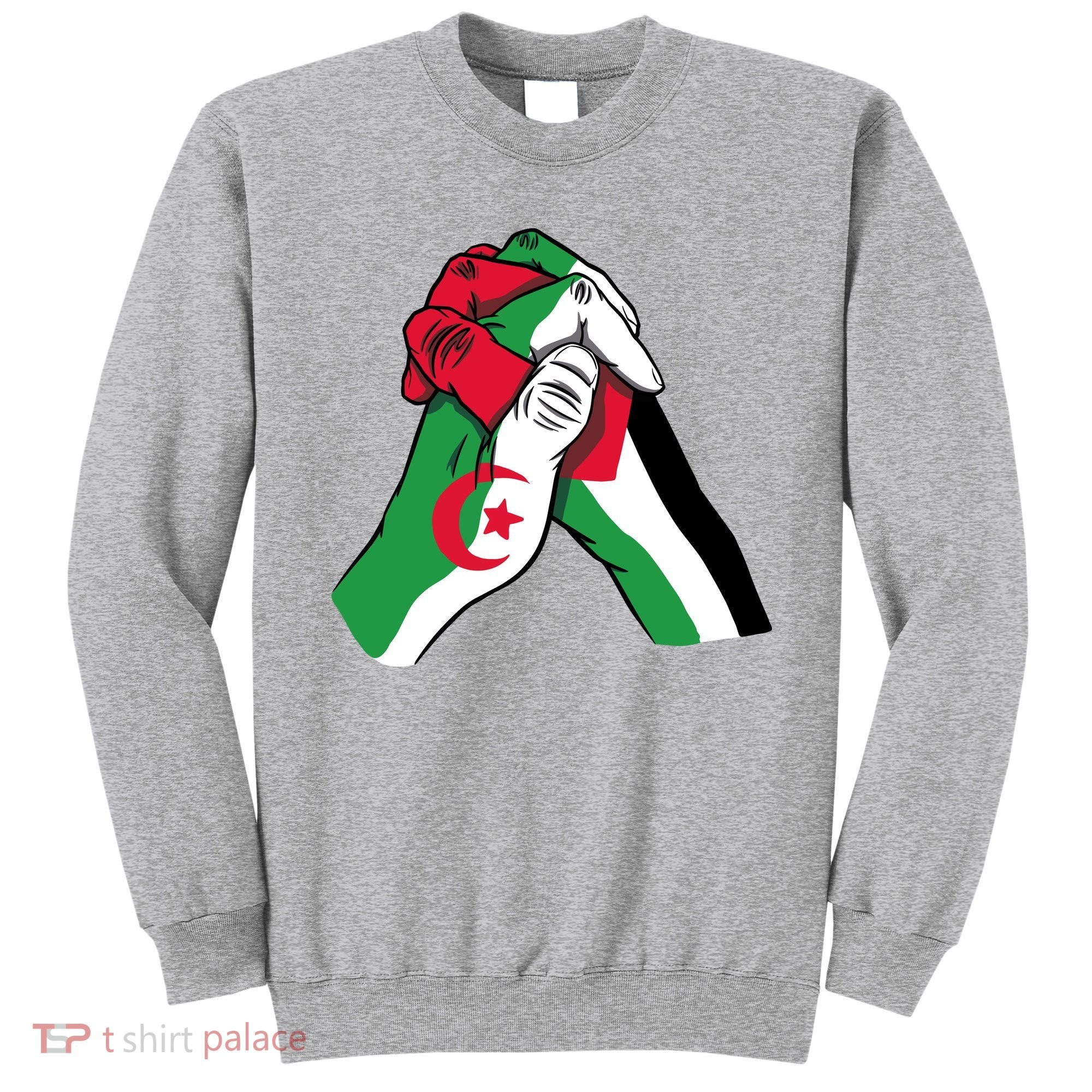 Algeria And Palestine Hands Sweatshirt