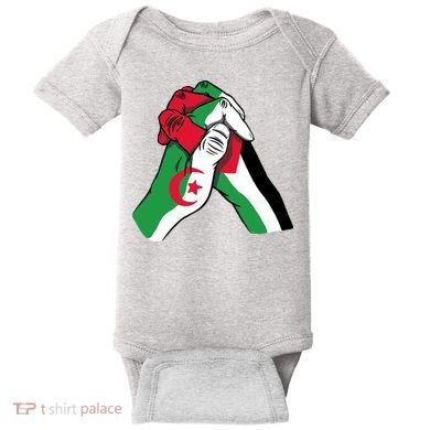 Algeria And Palestine Hands Baby Bodysuit
