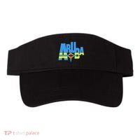 Aruba Visor thumb 0