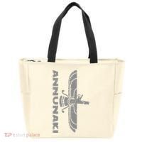 Annunaki Ancient Sumerian Gods Ancient Mestopotamia Tote Bag thumb 0
