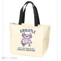Axolotls Are So Smart Because They Axolotl Questions Tote Bag thumb 3