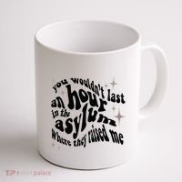 Asylum Coffee Mug thumb 1