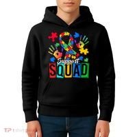 Autism Awareness Support Squad Family Kids Hoodie thumb 4
