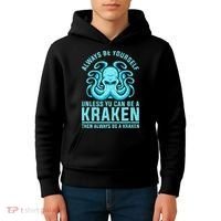 Always Be A Kraken Funny Crypto Kids Hoodie thumb 4