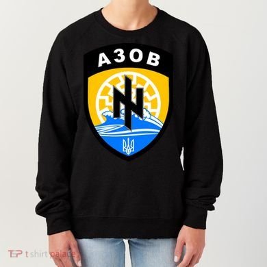 Azov Battalion A30B Shield Special Forces Ukraine Women's Sweatshirt