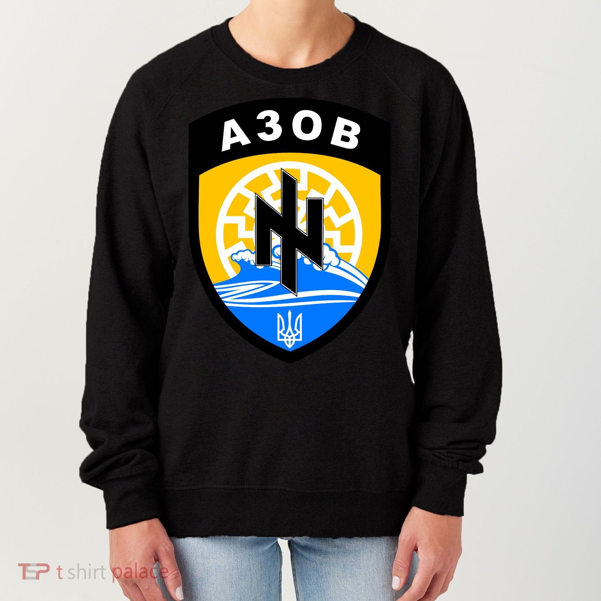 Azov Battalion A30B Shield Special Forces Ukraine Women's Sweatshirt