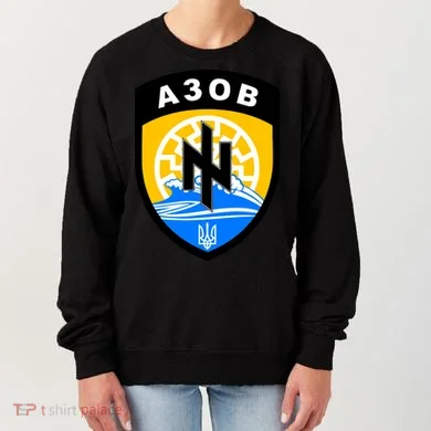 Women's Sweatshirt