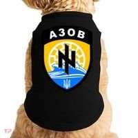 Azov Battalion A30B Shield Special Forces Ukraine Doggie Tank thumb 0
