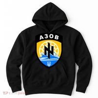 Azov Battalion A30B Shield Special Forces Ukraine Hoodie thumb 0