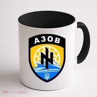 Azov Battalion A30B Shield Special Forces Ukraine Coffee Mug thumb 1