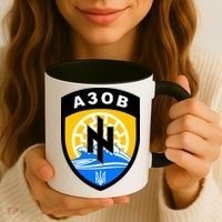 Azov Battalion A30B Shield Special Forces Ukraine Coffee Mug thumb 3