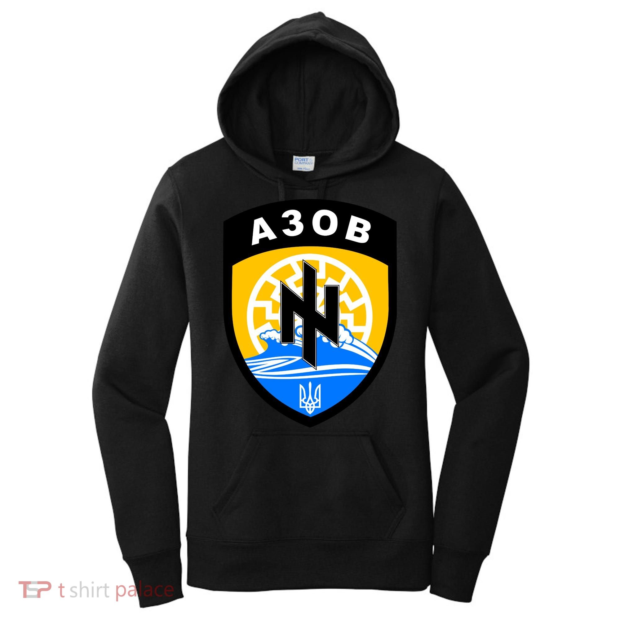 Azov Battalion A30B Shield Special Forces Ukraine Women's Hoodie