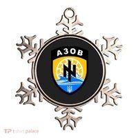 Azov Battalion A30B Shield Special Forces Ukraine Ornament thumb 0