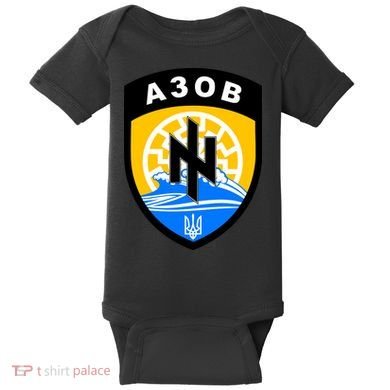 Azov Battalion A30B Shield Special Forces Ukraine Baby Bodysuit