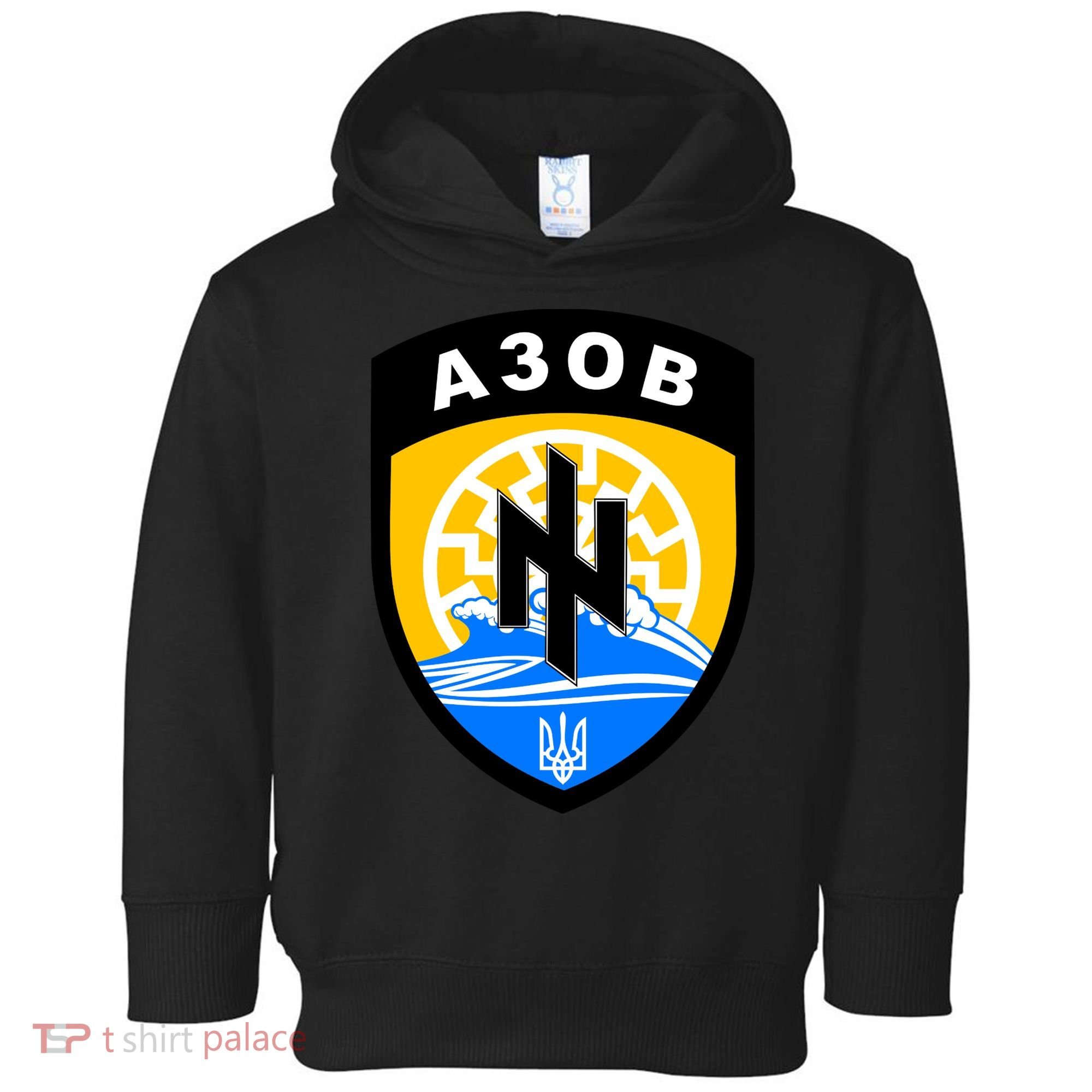 Azov Battalion A30B Shield Special Forces Ukraine Toddler Hoodie