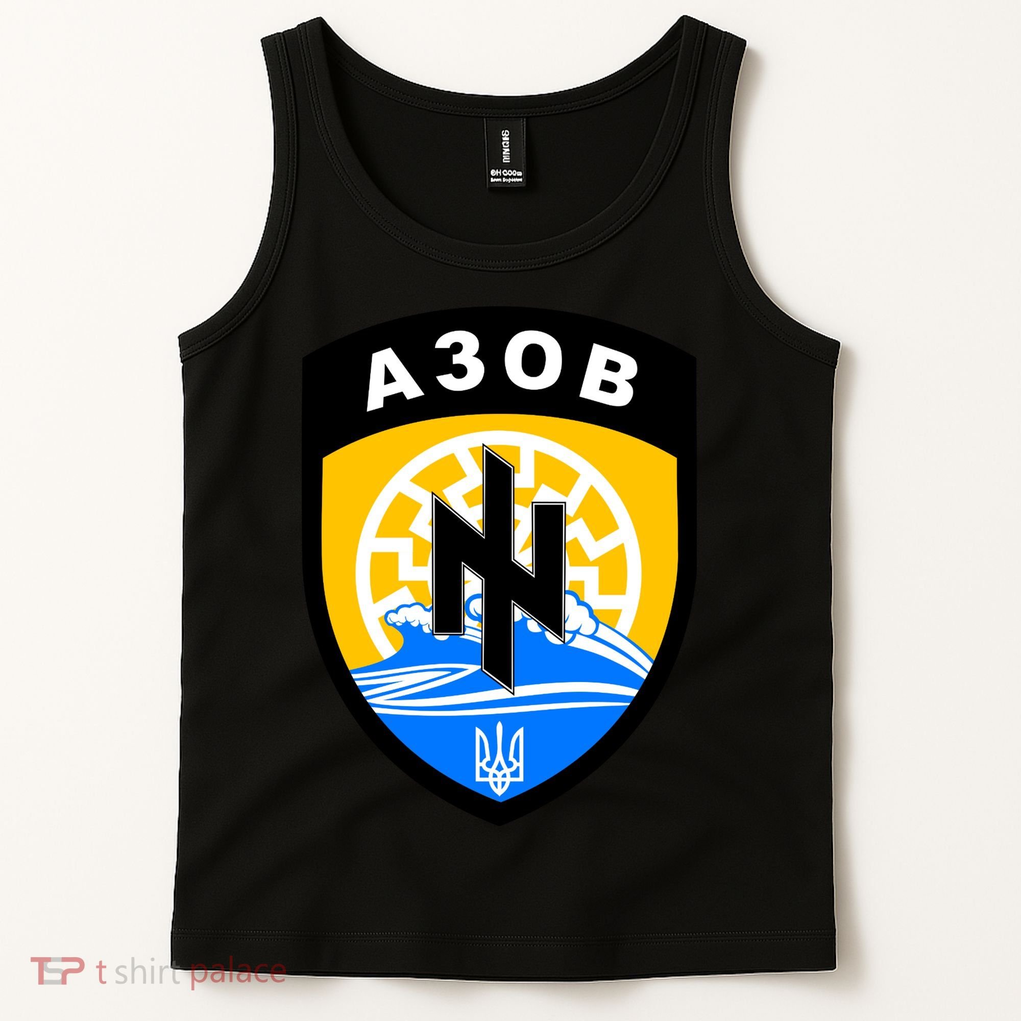 Azov Battalion A30B Shield Special Forces Ukraine Tank Top