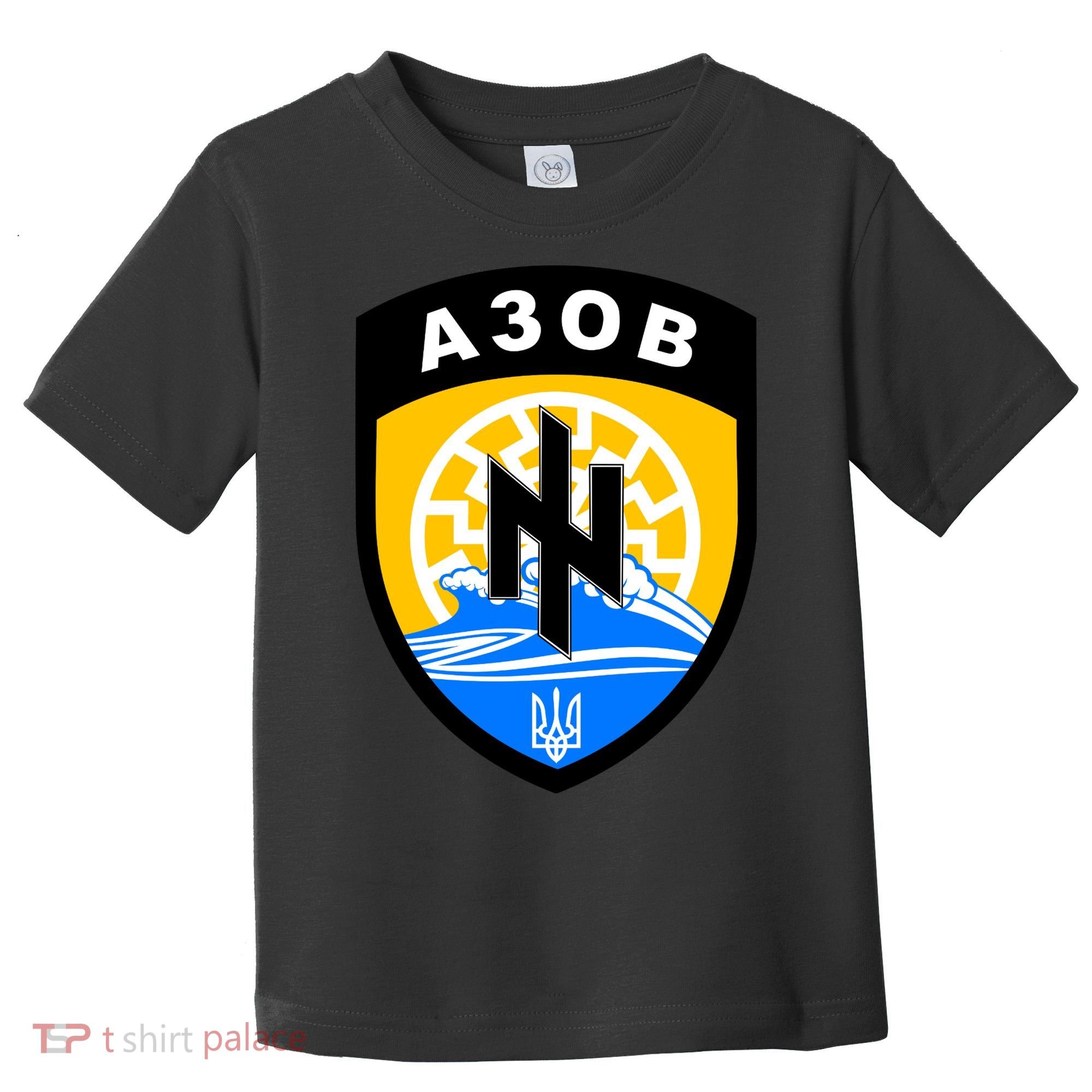 Azov Battalion A30B Shield Special Forces Ukraine Toddler T-Shirt