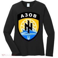 Azov Battalion A30B Shield Special Forces Ukraine Women's Long Sleeve Shirt thumb 0