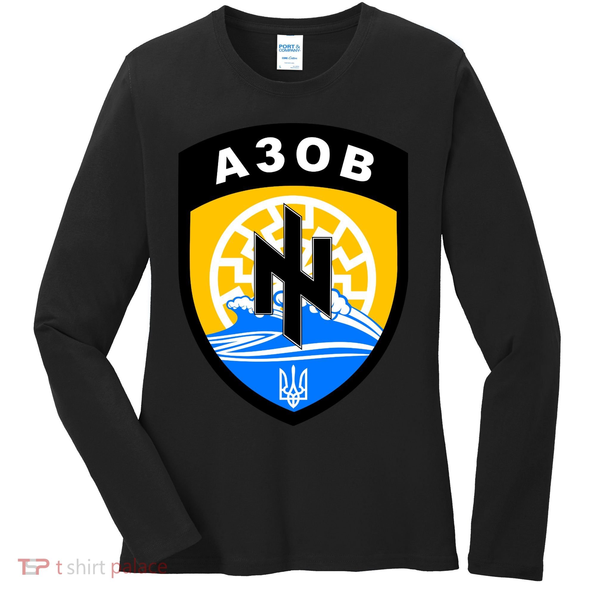 Azov Battalion A30B Shield Special Forces Ukraine Women's Long Sleeve Shirt
