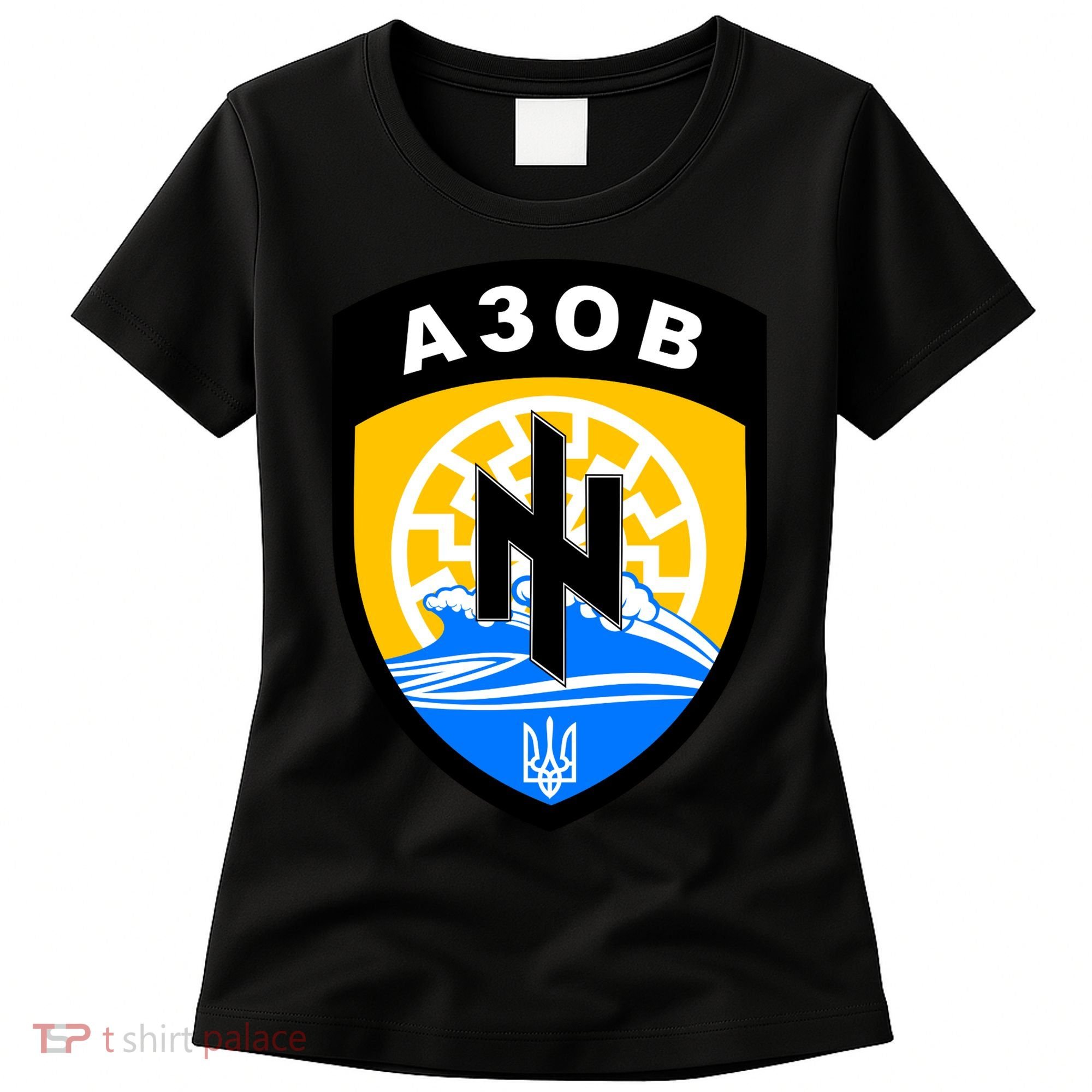 Azov Battalion A30B Shield Special Forces Ukraine Women's T-Shirt
