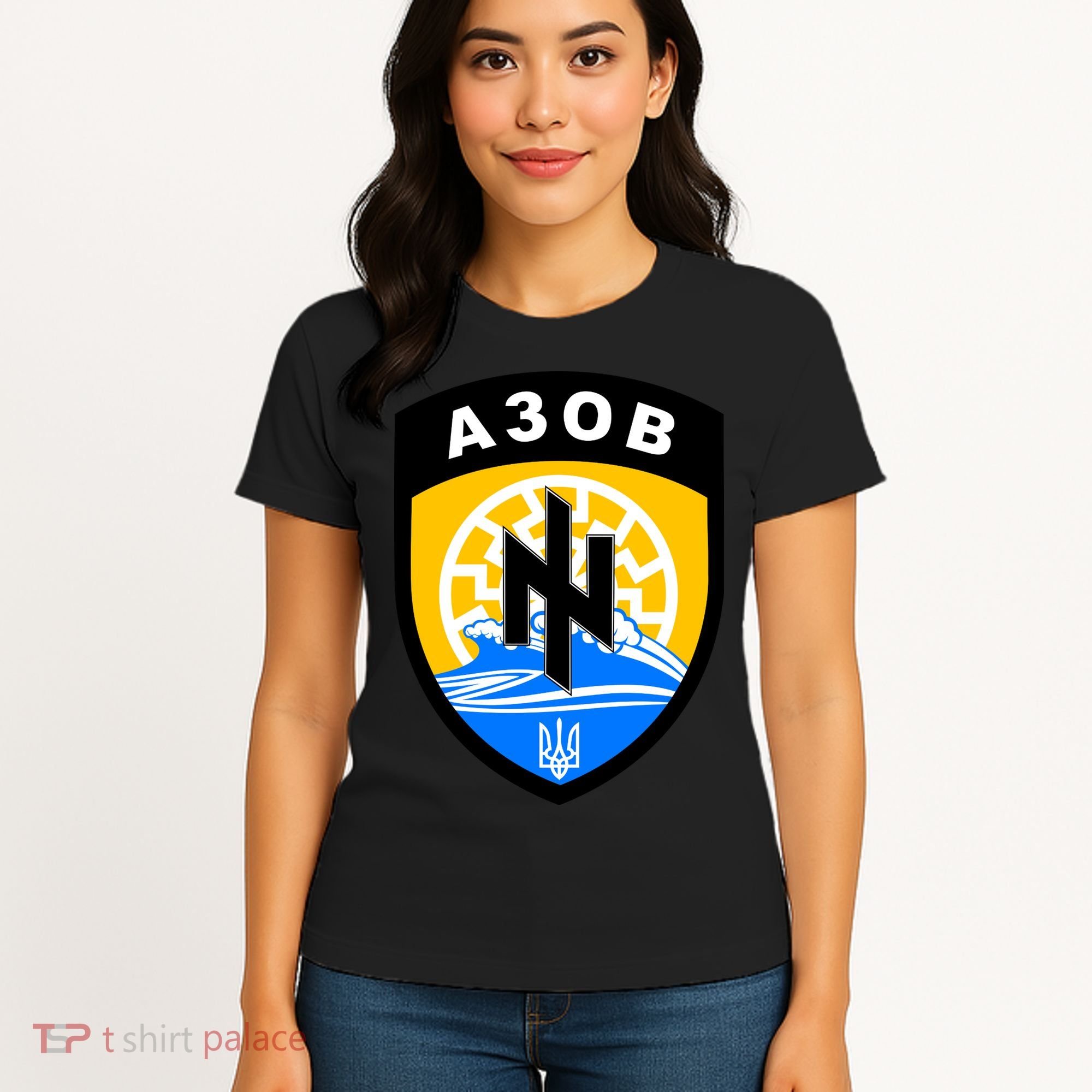 Azov Battalion A30B Shield Special Forces Ukraine Women's T-Shirt