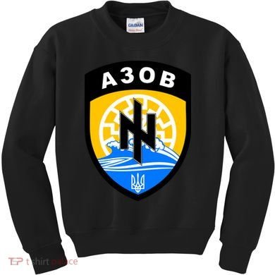 Azov Battalion A30B Shield Special Forces Ukraine Kids Sweatshirt