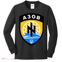 Azov Battalion A30B Shield Special Forces Ukraine Kids Long Sleeve Shirt thumb 0